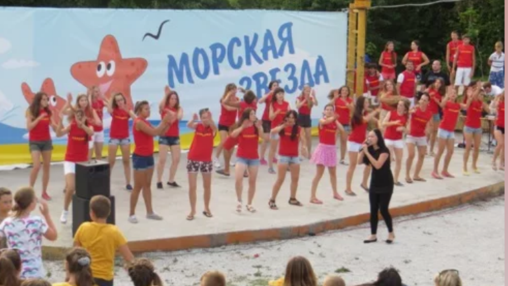 солнце и море сделают свое дело!