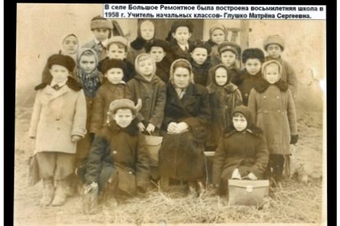 Первый учитель - великая сила. Он мог сделать из ребенка героя, или неудачника